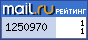 @Mail.ru